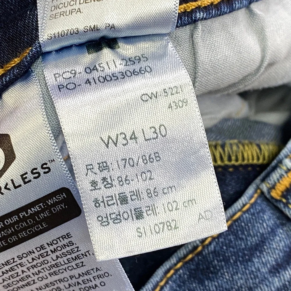 Levi's 511 Slim Fit Men 34x30 Classic Cotton Blend Stretch Jeans Blue Heritage